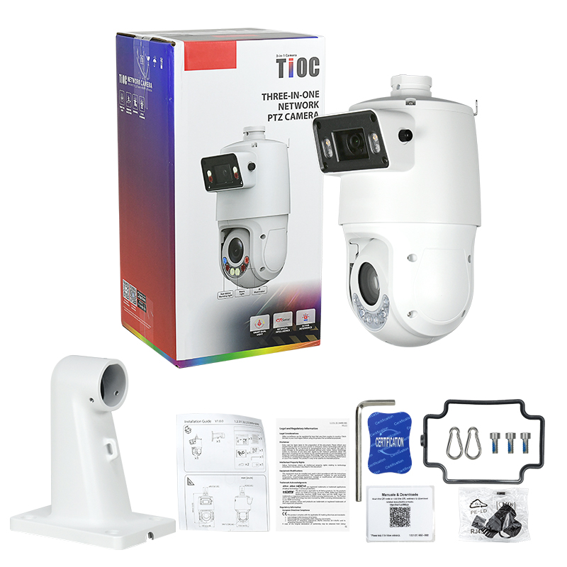 다후아 25배 줌 TiOC PTZ 카메라 4MP+4MP - Outdoor Lighting Track 리뷰 및 가격