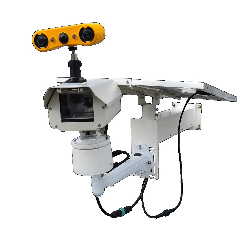 태양광 충전식 조류 퇴치등으로, 태양광 알람 기능이 추 - Outdoor Lighting Ip65 리뷰 및 가격